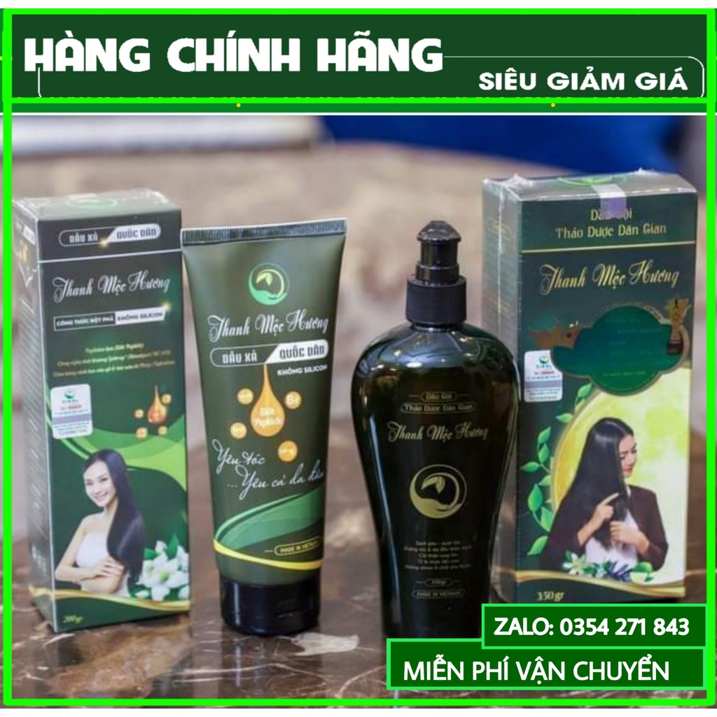 Combo dầu gội và dầu xả Thanh Mộc Hương