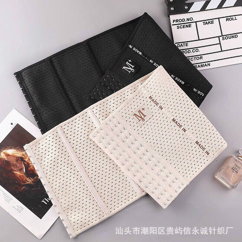 FI 35 Đai nịt bụng mẫu mới M+ nâng cấp đến 6 nấc cài - 4 thanh chống cuộn - gen cao 25cm - gen nịt bụng giảm mỡ - NGA025 | BigBuy360 - bigbuy360.vn