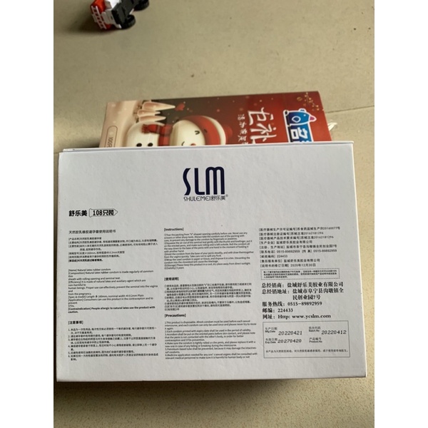 Bao cao su 001 sml , bsc cao cấp