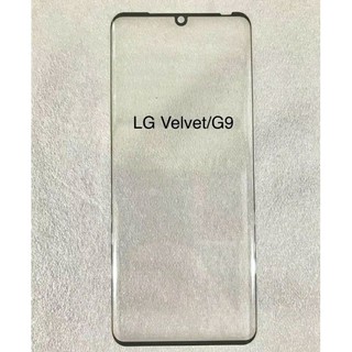 Kính cường lực 4D cho LG Velvet G9 Full màn hình