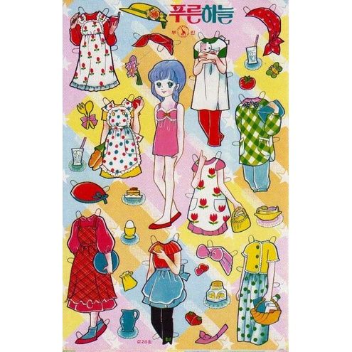 Sticker thời trang