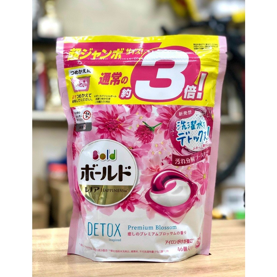 Combo thùng 8 túi viên giặt gelball Nhật Bản mẫu mới (túi 46 viên)
