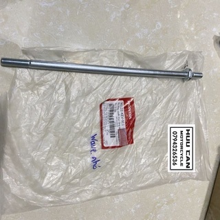 Bù lông xuyên trục càng gắp sau HONDA Wave alpha đời đầu / Wave A / RS