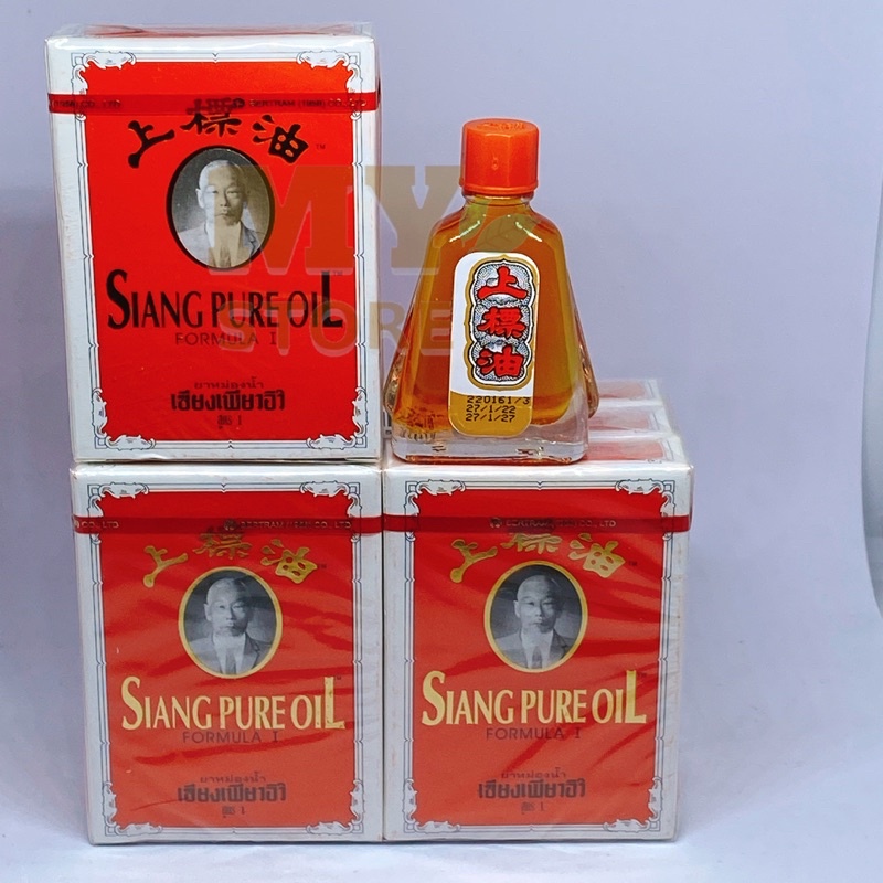 (Nội Địa) Dầu Gió Đỏ Ông Già Siang Pure Thái Lan 7cc