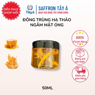 Đông Trùng Hạ Thảo Ngâm Mật Ong Lọ 50ml, Đông Trùng Hạ Thảo Khô Sấy Thằng Hoa Cao Cấp Lọ 50ml - Saffron Tây Á