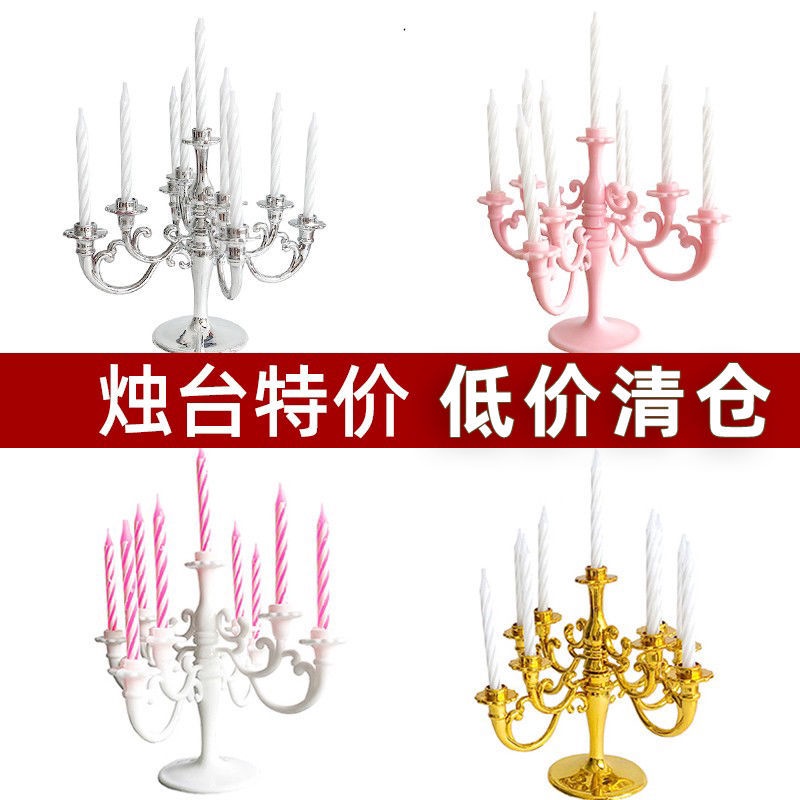 Hàng Có Sẵn Giao Hàng Ngay Lập Phương#Chân Nến mini Bằng Nhựa Phong Cách Hàn Quốc Cổ Điển Sáng Tạo 8 / 24yy