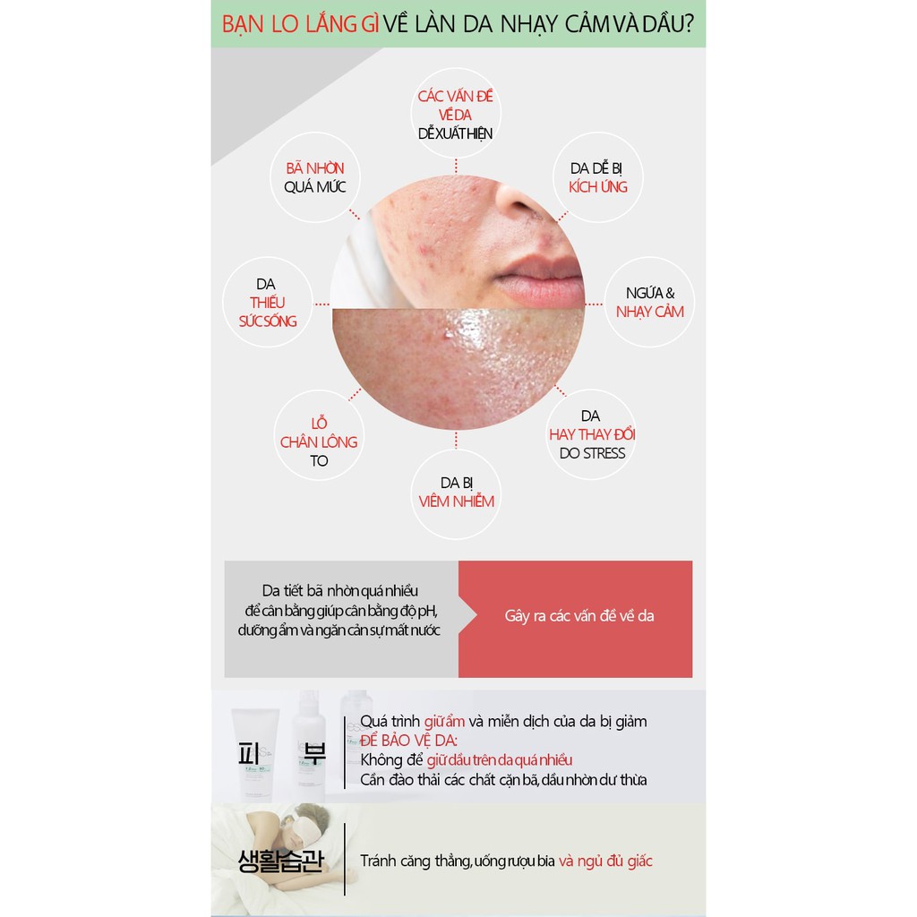 Nước tẩy trang Holika Holika Less On Skin Micellar Cleansing Water 500ml | BigBuy360 - bigbuy360.vn