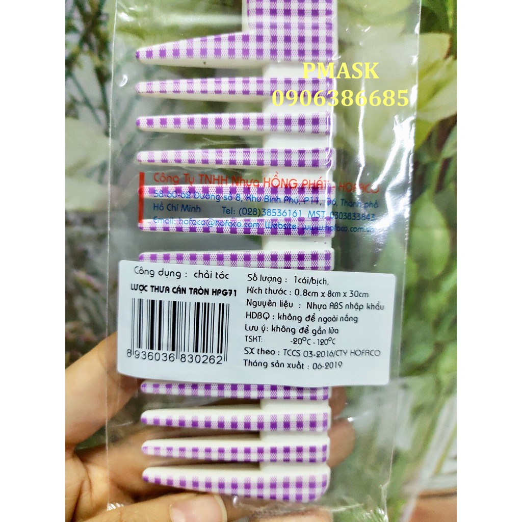Lược chải tóc thưa răng to - Lược răng to chải tóc uốn HOFACO HPG71