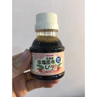 Nước tương tảo bẹ Kid Mama Nhật Bản (date 07/2025)