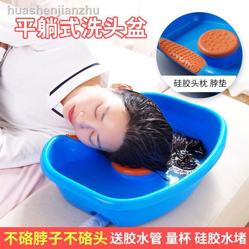 Chậu Gội Đầu Phẳng Tiện Dụng Cho Mẹ Bầu