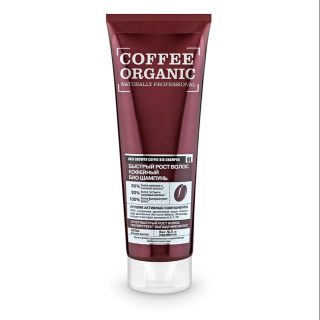 Bộ gội + xả coffee organic naturally professional