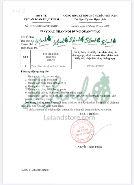 CHÍNH HÃNG- VIÊN BỔ MẮT TĂNG CƯỜNG THỊ LỰC LUTEIN CỦA NATURE’ BOUNTY | Thế Giới Skin Care