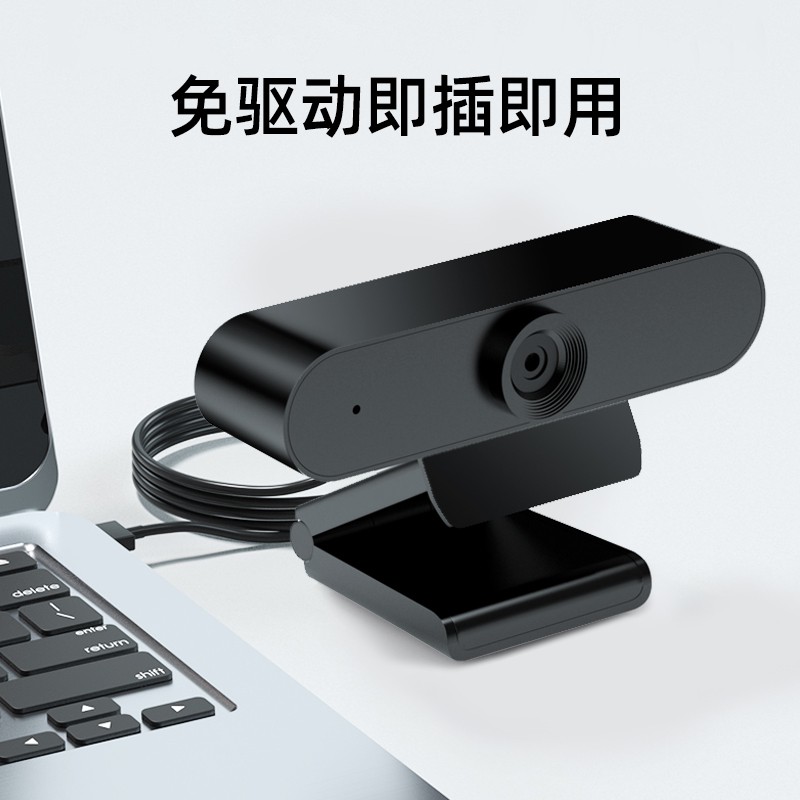 Camera Gắn Máy Tính Hd 1080p Tích Hợp Micro | BigBuy360 - bigbuy360.vn