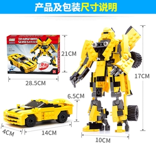 Mô hình lắp ráp robot biến hình xe hơi Bumblebee