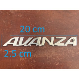 Tem Logo Chữ Nổi AVANZA Kích Thước 20 x 2.5 cm