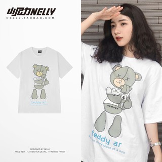 (CÓ SẴN) Áo thun cộc tay Nelly - Heybig mẫu GẤU ARMOUS