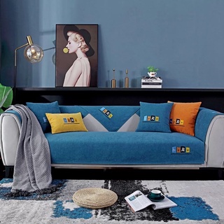 Bọc chenille Bắc Âu 706