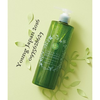 (Mới 2020 có hạt Q10) Gel tẩy trang Santa Marche Green Tea Deep Cleasing