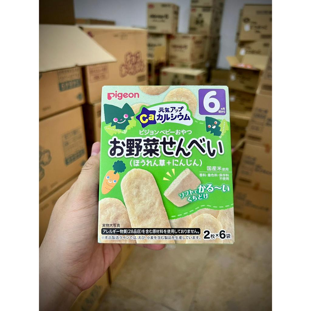 BÁNH ăn dặm CANXI PIGEON nội địa NHẬT cho bé TỪ 6M+