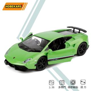 Mô Hình Xe Hơi Lamborghini Bằng Hợp Kim Tỉ Lệ 1: 36