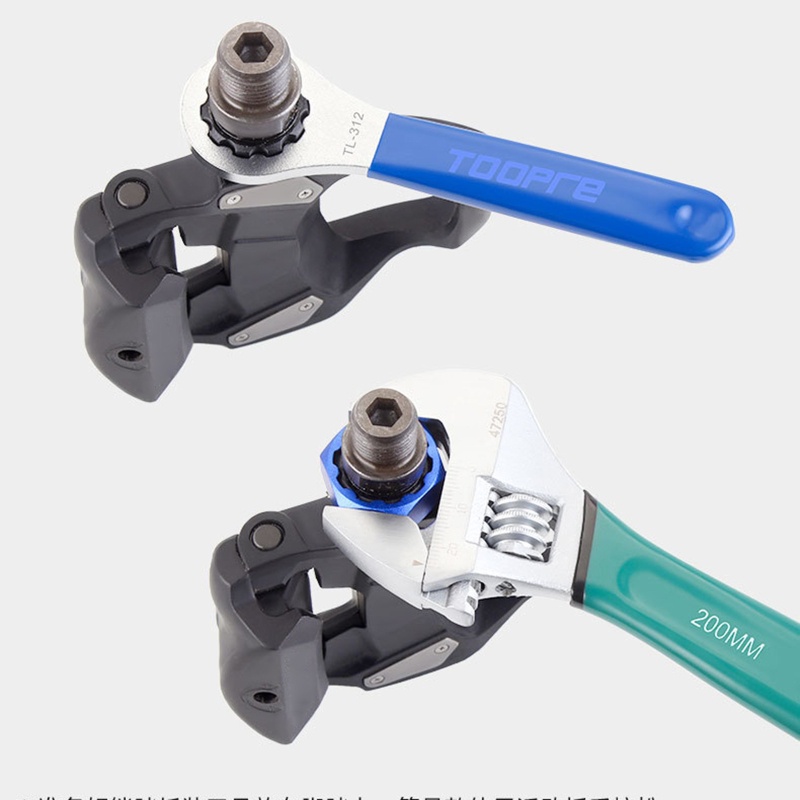 Bu Lông Tháo Lắp Bàn Đạp Xe Đạp Shimano M520 M8040