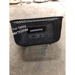 Giỏ wave dành cho wave lớn và wave nhỏ