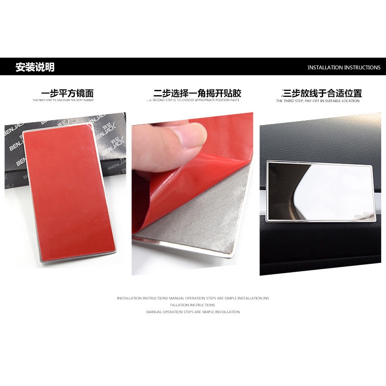 Gương Trang Điểm Bằng Thép Không Gỉ Cao Cấp Chuyên Dụng Cho Xe Hơi