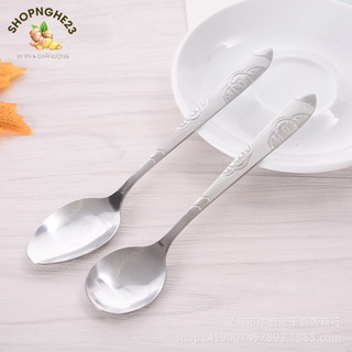 Thìa inox 304, thìa cafe, muỗng cafe hoa văn sang trọng - shopnghe23
