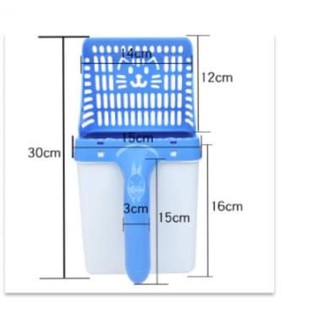 🧹Xẻng xúc cát phân mèo💩 tích hợp thùng rác thông minh 🐈