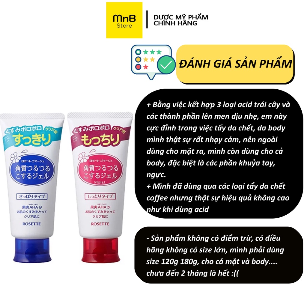 Tẩy da chết Rosette Gommage Peeling Gel dịu nhẹ cho da dầu mụn nhạy cảm 120g