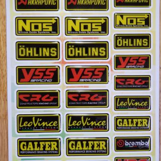 DECAL NỔI TRANG TRÍ XE MÁY - H079