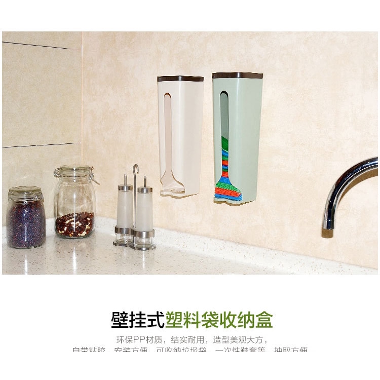 Hộp nhựa treo tường đựng rác nhà bếp phân loại đồ lặt vặt