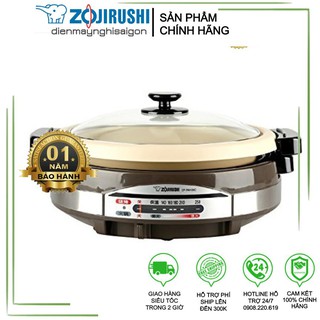 Nồi lẩu điện zojirushi zonl-ep-raq30-xj - hàng chính hãng