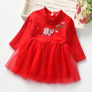 Váy Bé Gái [ FREESHIP ] Đàm Bé Gái Họa Tiết Cành Hoa Cho Bé Từ 7-15kg