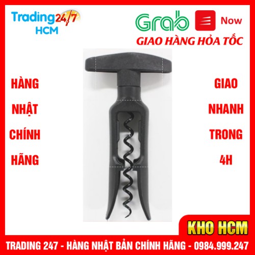 [Hỏa tốc HCM] Dụng cụ mở nắp vang echo Nội địa Nhật Bản