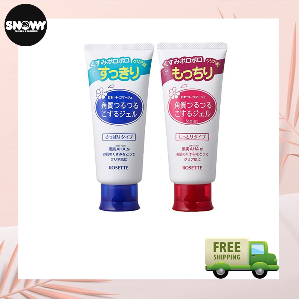 Tẩy Da Chết Rosette Peeling Gel Nhật Bản 120g 180g