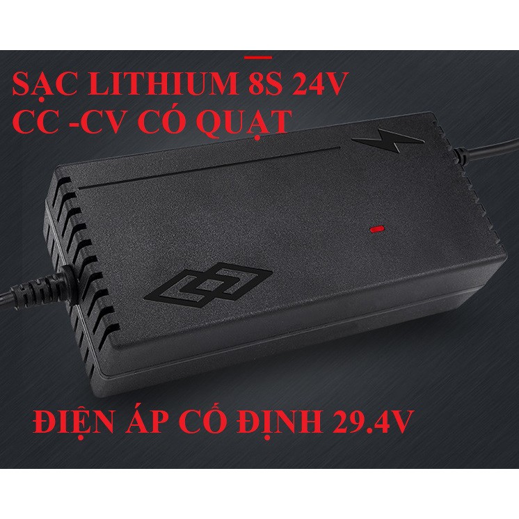 SẠC LITHIUM 24V 5A - SẠC 29.4v LOẠI XỊN