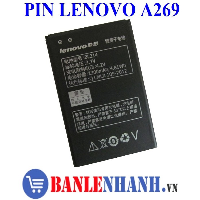 PIN LENOVO A269