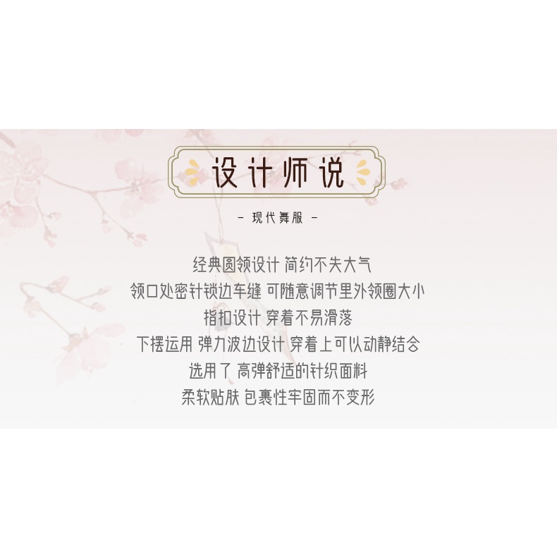 Bộ Trang Phục Múa Tay Dài Phong Cách Trung Hoa Cổ Điển Cho Nữ