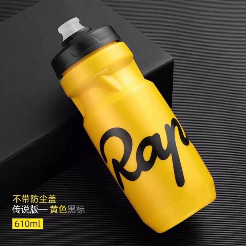 69bikeshop_BÌNH NƯỚC XE ĐẠP RAPHA 610ML