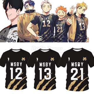 Áo nam In Hình Anime Haikyuu Saka / Miya / Bokuto 3D MSBY Black Jackals Volleyball C14M38