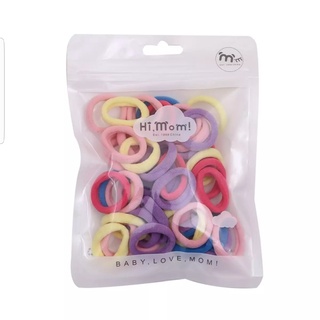 Set 100 dây cột tóc trơn nhiều màu cho bé