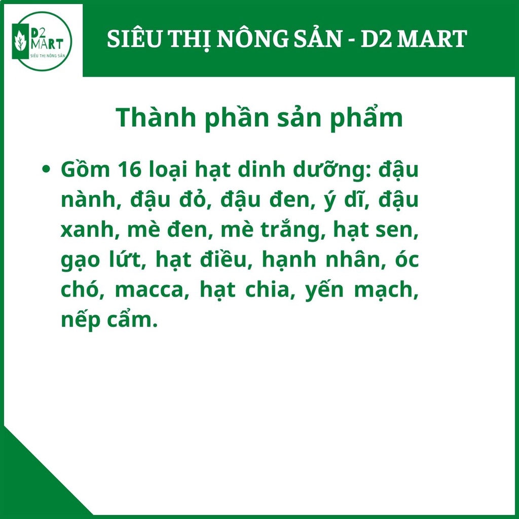 Bột ngũ cốc, dinh dưỡng, sữa hạt 16 loạt hạt Yên Sơn 500g – Giúp tăng cân, giảm cân, lợi sữa – Siêu thị nông sản D2 Mart