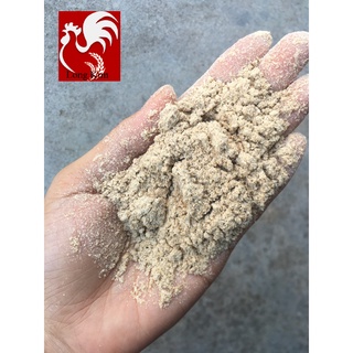 Bột cám gạo 1kg siêu mịn Thức ăn cho gà, vịt, chim, gia súc, gia cầm
