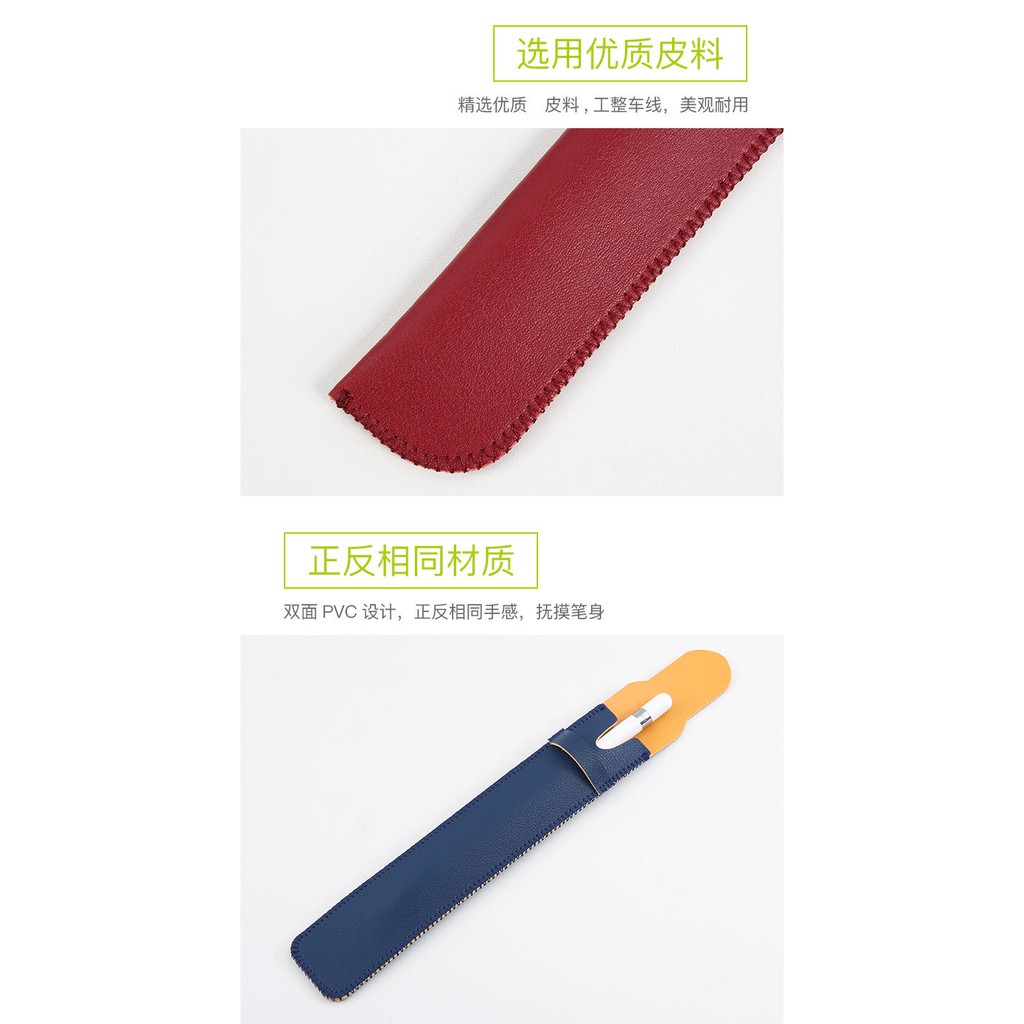 Vỏ Bảo Vệ Bút Cảm Ứng Cho Apple Pencil Ii Stylus Thế Hệ 1 | BigBuy360 - bigbuy360.vn
