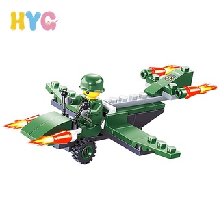 Đồ chơi xếp hình HYG TOYS 53 mảnh ghép thú vị dành cho trẻ em