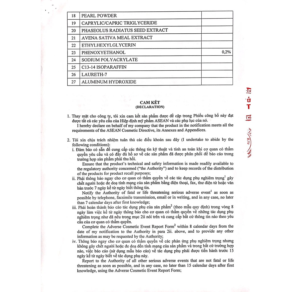 Kem AIHAO Trắng Da Mờ Vết Thâm - Tàn Nhang 3in1