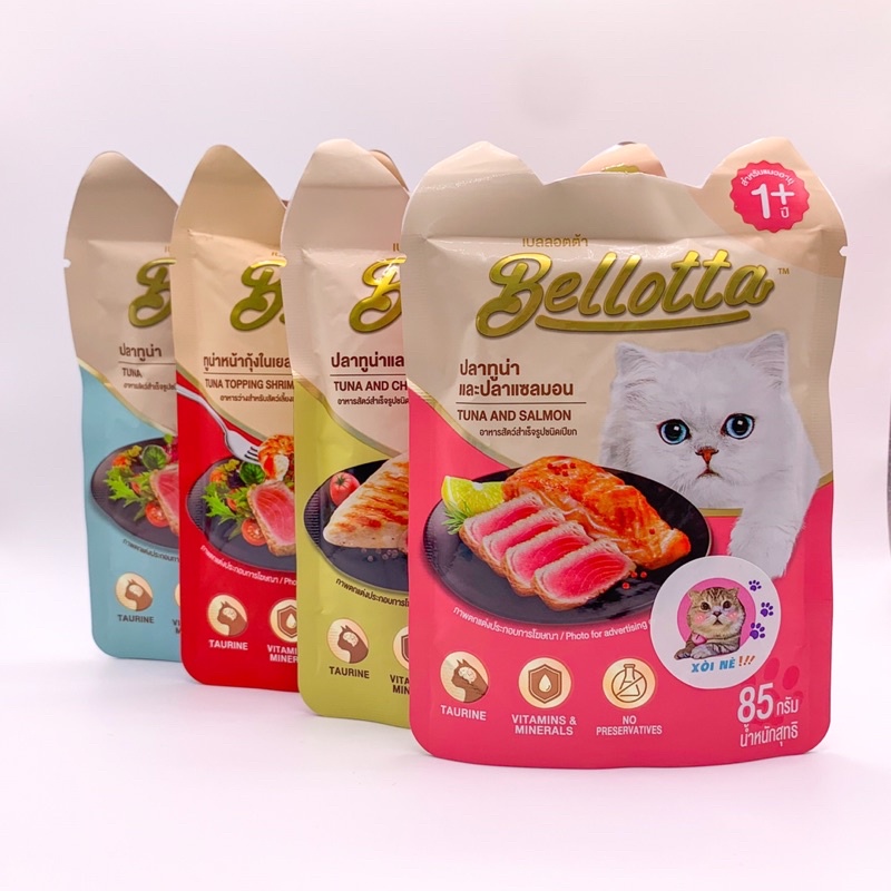 Pate Bellotta Cho Mèo Nhập Thái