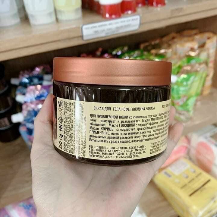 Tẩy Tế Bào Chết Toàn Thân Quế Hồi & Cafe Exclusive Cosmetic Gel Scrub Coffee & Cinnamon (380ml) PLTPINKY | BigBuy360 - bigbuy360.vn