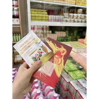 Trà Đẹp Dáng Vị Đào